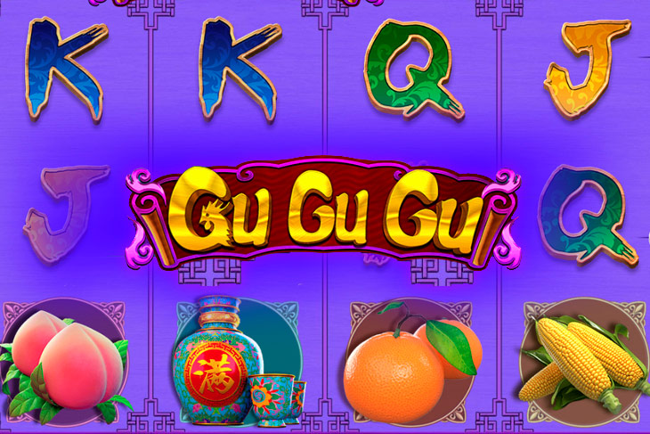 Gu Gu Gu - CQ9 Gaming slot at Totosi Casino Casino
